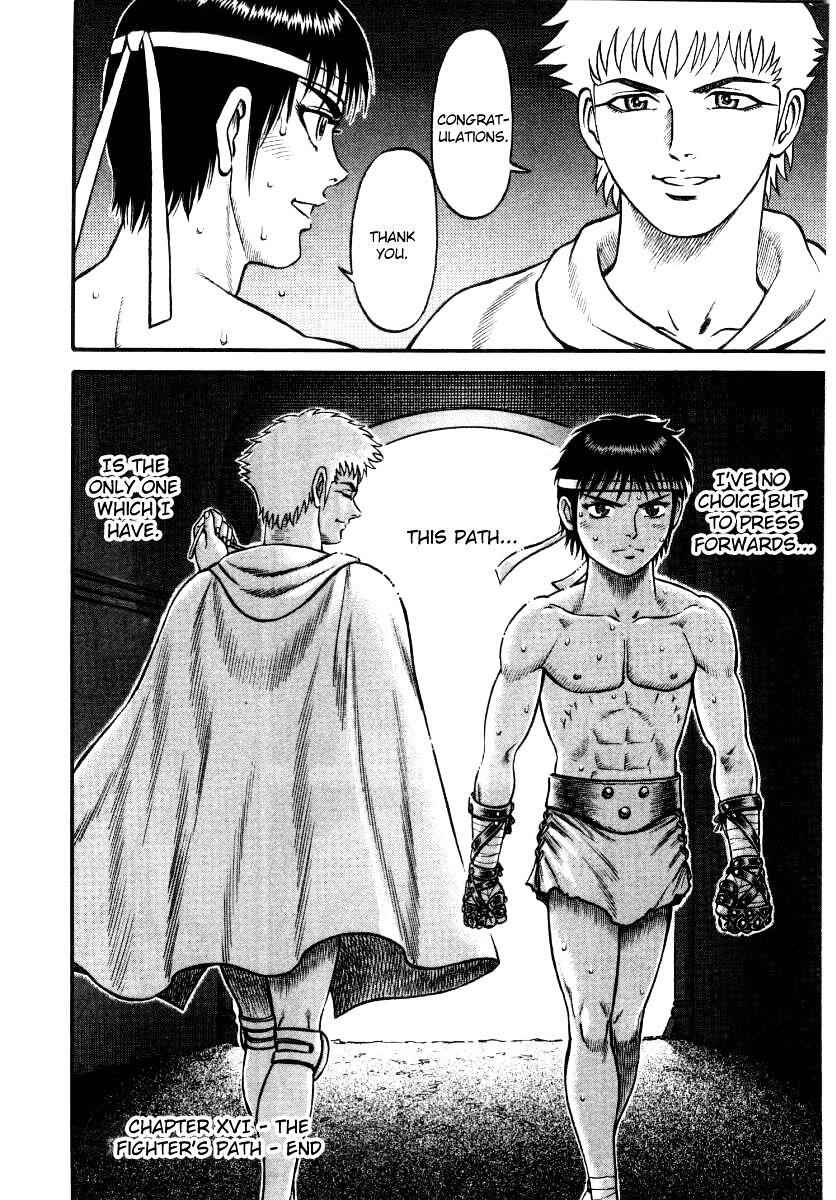 Kento Ankokuden Cestvs Chapter 16 24